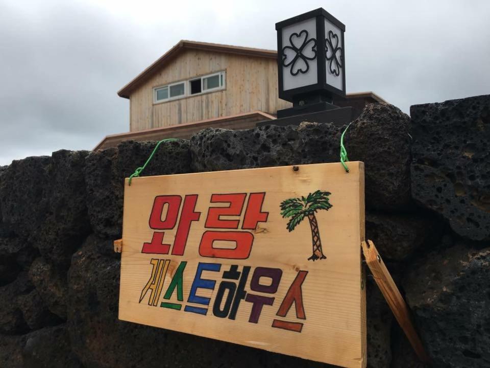 Warang Guesthouse Jeju Exterior photo
